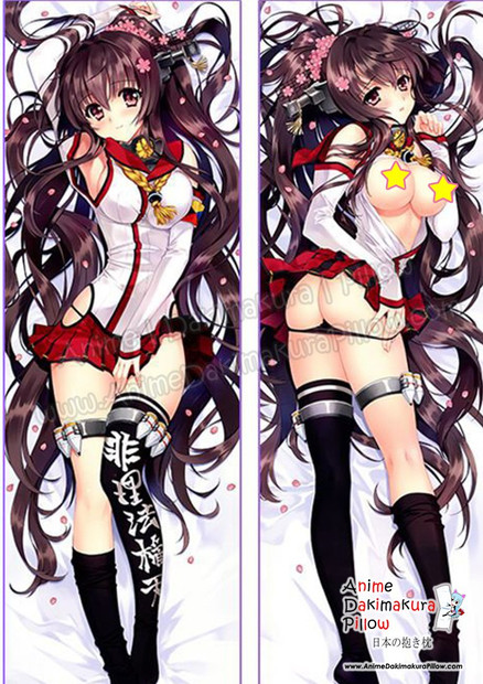 ADP Yamato - Kancolle Anime Dakimakura Japanese Pillow Cover YCDS169