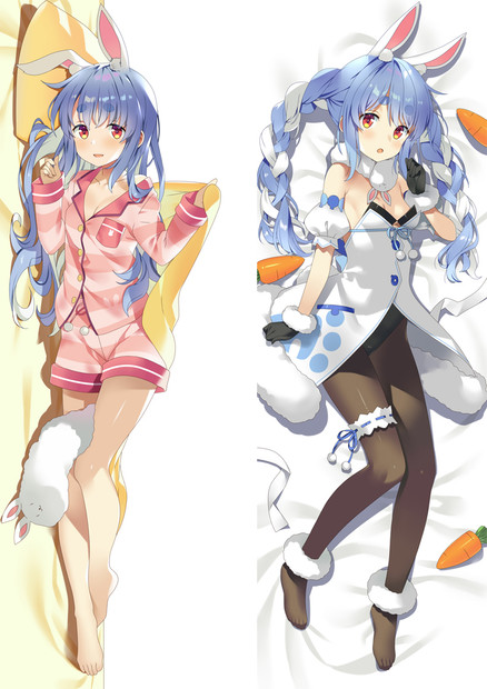 ADP Usada Pekora -  VTuber Anime Dakimakura Japanese Pillow Cover ADP-PC-211204