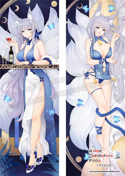 Buy  ADP Shinano - Azur Lane Anime Dakimakura Japanese Pillow Cover ADP-PC-22003-1 at the best price of  US$ 49.99 | Anime Dakimakura Pillow