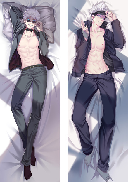 Gojo Satoru Dakimakura