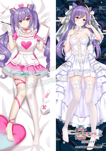 Buy  ADP Keqing - Genshin Impact Anime Dakimakura Japanese Pillow Cover ADP-PC-22363 at the best price of  US$ 49.99 | Anime Dakimakura Pillow