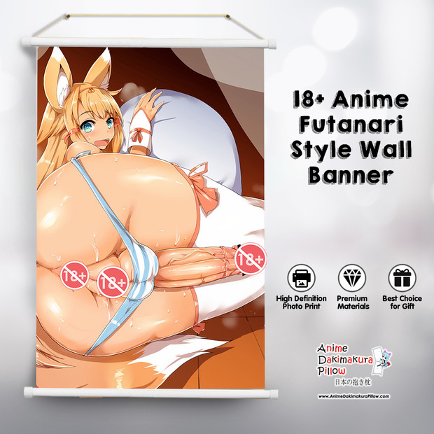 ADP A Kittens Foreplay 18+ Futanari Style Premium Mature Wall Banner ADP-FB-011