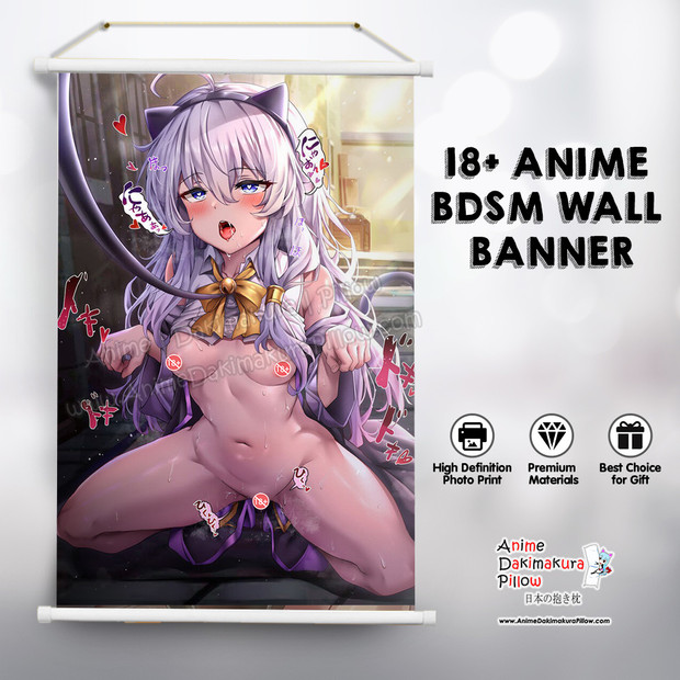 ADP Masochistic Teen Bondage 18+ BDSM Premium Mature Wall Banner ADP-SMB-013