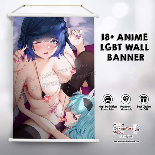 ADP Keep Licking My Pussy! 18+ LGBT Premium Mature Wall Banner ADP-LGB-002