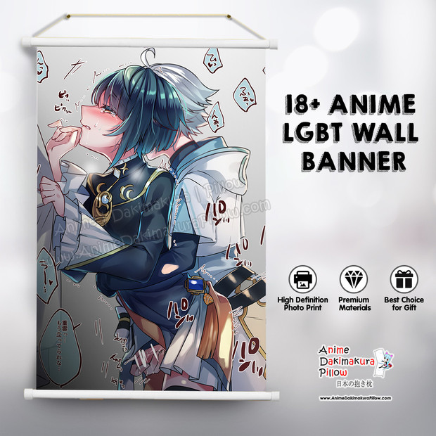 ADP A Virgin Shemale 18+ LGBT Premium Mature Wall Banner ERO-LGB-001