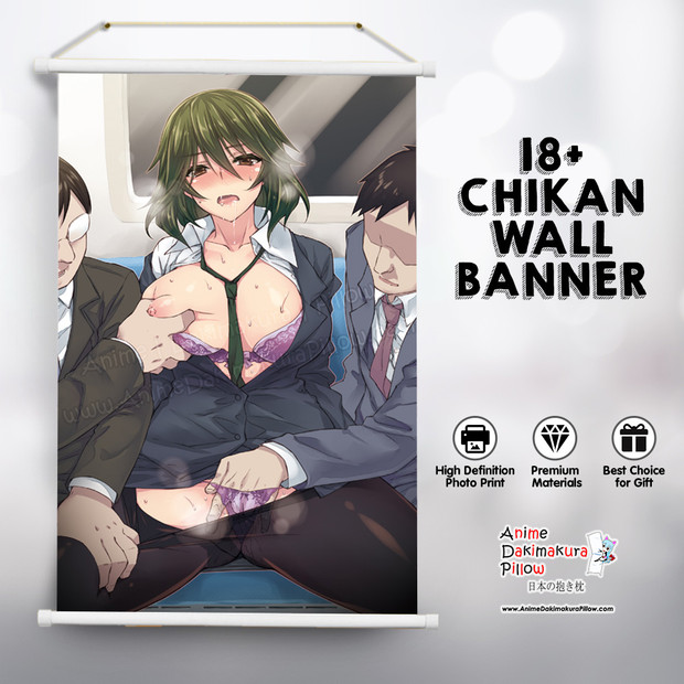ADP Guys took Advantage with Tired OL 18+ Chikan Premium Mature Wall Banner