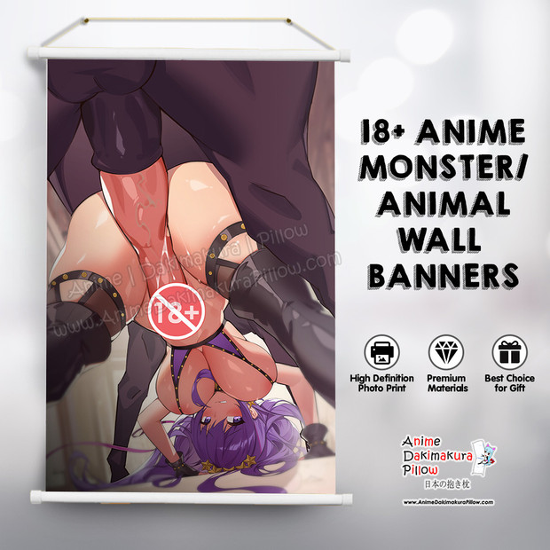 ADP The Human Brutalizer 18+ Monster/Animal Premium Mature Wall Banner ADP-MAB-004