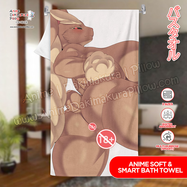 ADP Thicc Ass Bunny 18+ Anime Monster/Animal Premium Anime Soft & Smart Bath Towels ADP-MAT-009