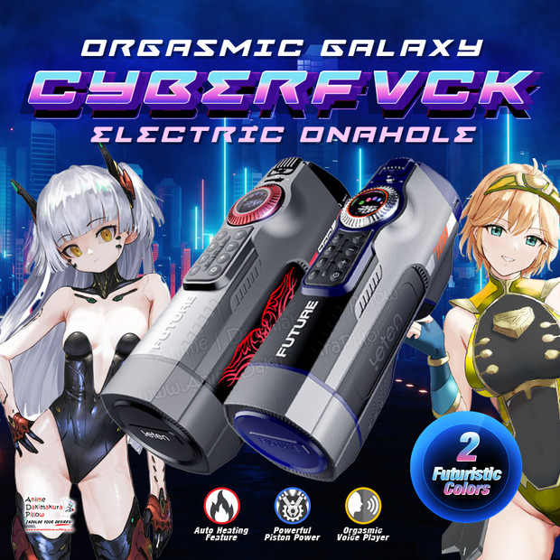 ADP Leten Orgasmic Galaxy "CyberFVCK" Electric Heavy Onahole | 3KG | OH-OT-139