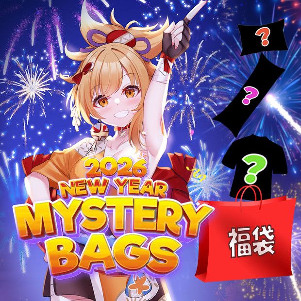 ADP NEW YEAR 2026 Edition Mystery Bag Japanese Mystery Bag 福袋 "Fukubukuro" | ADP-BC-001