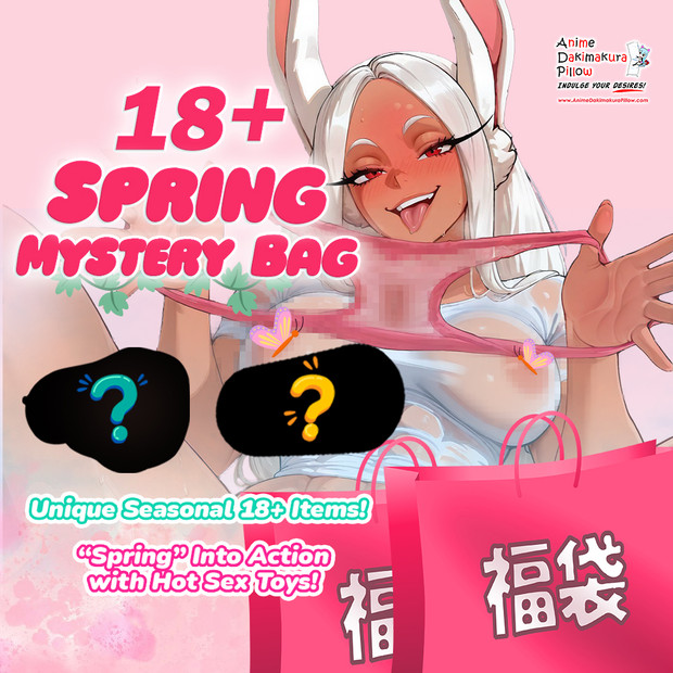 ADP 18+ Spring Mystery BAG 福袋 "Fukubukuro" | OHC-002