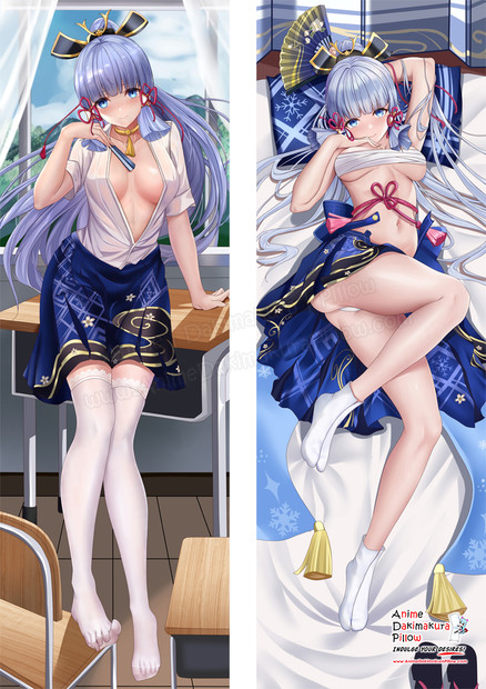 ADP Kamisato Ayaka - Genshin Impact Anime Dakimakura Japanese Pillow Cover ADP-PC-22926