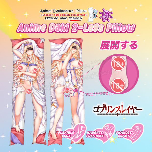 ADP Goblin Slayer Anime Daki 2-Legs Pillow Waifu Sword Maiden | ADP-TL-003