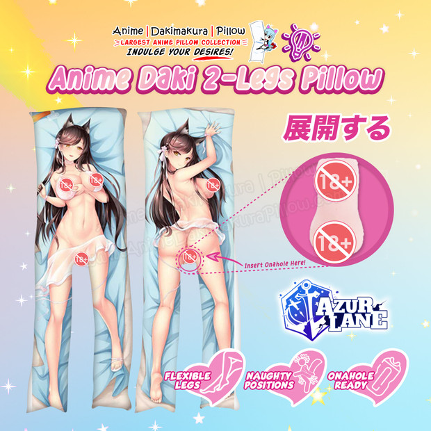 ADP Azur Lane Anime Daki 2-Legs Pillow Waifu Atago | ADP-TL-004