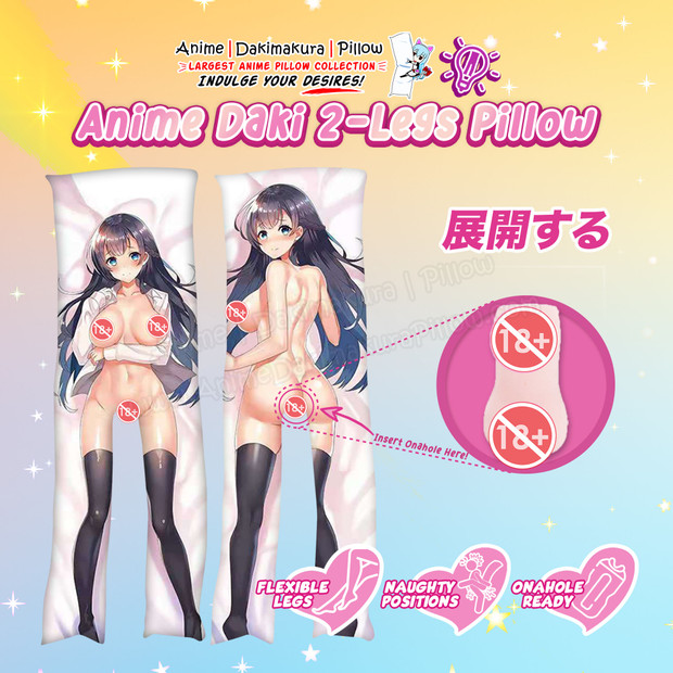 ADP Anime Daki 2-Legs Pillow Waifu Yua | ADP-TL-024