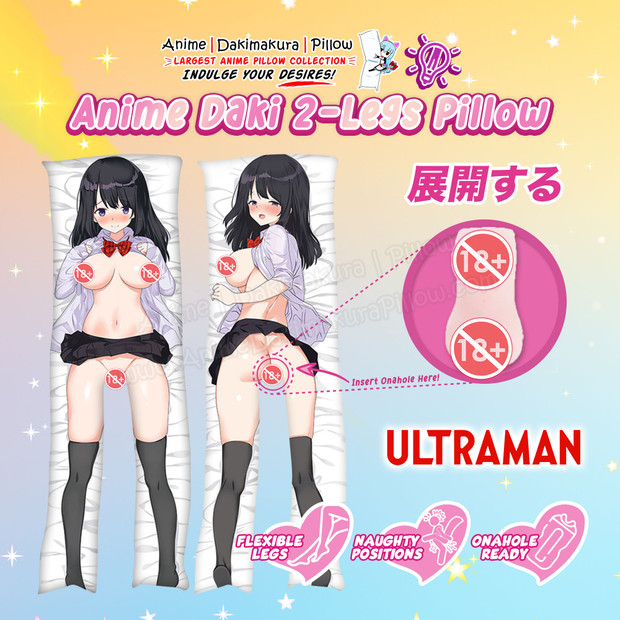 ADP Ultraman Anime Daki 2-Legs Pillow Waifu Rikka Takarada | ADP-TL-017