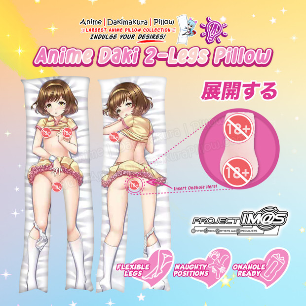 ADP Project Imas Anime Daki 2-Legs Pillow Waifu Kaede Takagaki | ADP-TL-021