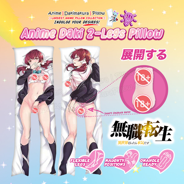 ADP Mushoku Tensei Anime Daki 2-Legs Pillow Waifu Alice | ADP-TL-027