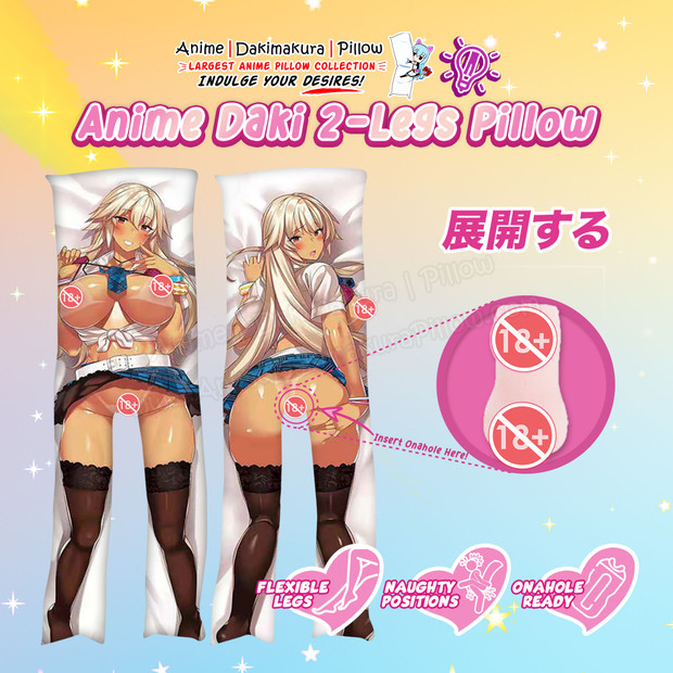 ADP Anime Daki 2-Legs Pillow Waifu Akari | ADP-TL-035