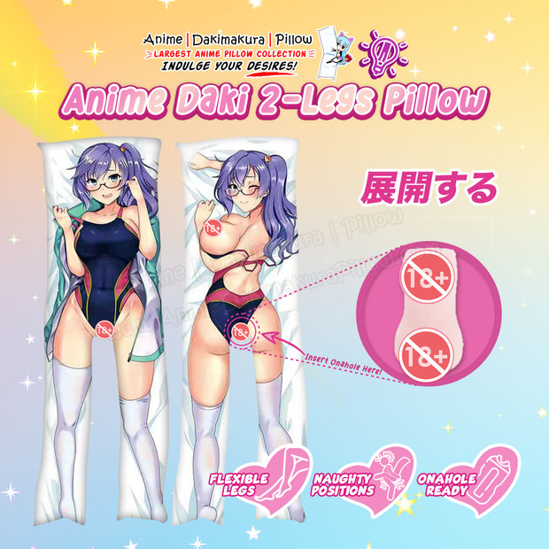ADP Anime Daki 2-Legs Pillow Waifu Lucy | ADP-TL-041