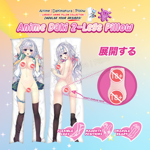 ADP Anime Daki 2-Legs Pillow Waifu Saya | ADP-TL-044