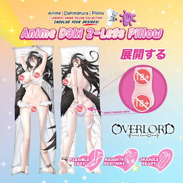 ADP Overlord Anime Daki 2-Legs Pillow Waifu Albedo | ADP-TL-072