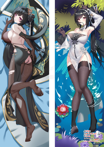 ADP Chen Hai - Azur Lane Anime Dakimakura Japanese Pillow Cover ADP-PC-23209