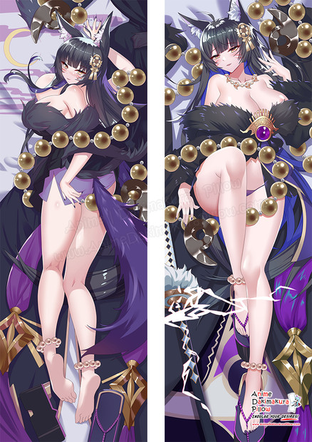 ADP Musashi - Azur Lane Anime Dakimakura Japanese Pillow Cover ADP-PC-23344
