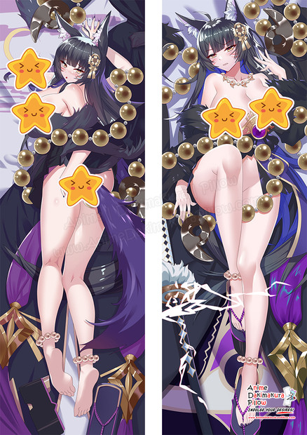 ADP Musashi - Azur Lane Anime Dakimakura Japanese Pillow Cover ADP-PC-23346