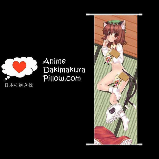 Touhou Project DAKIMAKURA Anime Wall Banner TP56 Anime Dakimakura Pillow Shop