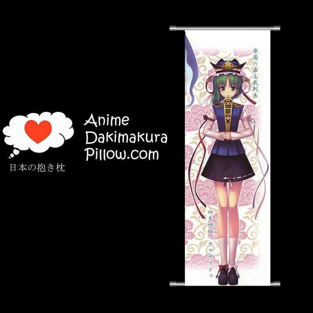 Touhou Project DAKIMAKURA Anime Wall Banner TP82 Anime Dakimakura Pillow Shop