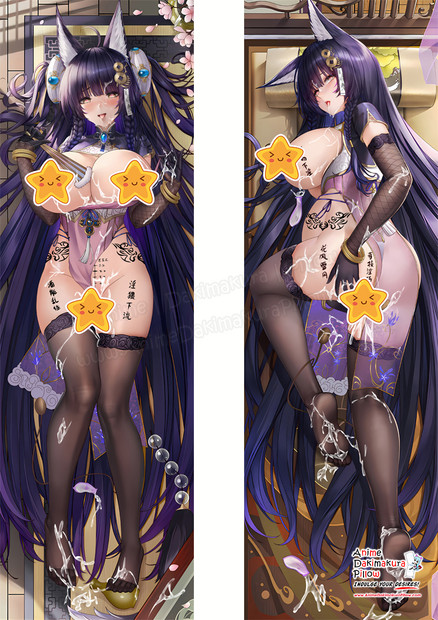 ADP Musashi - Azur Lane Anime Dakimakura Japanese Pillow Cover ADP-PC-23676