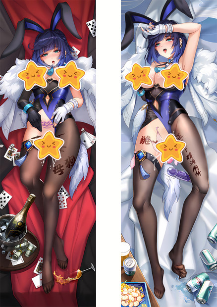 ADP Yelan - Genshin Impact Anime Dakimakura Japanese Pillow Cover ADP-PC-23756