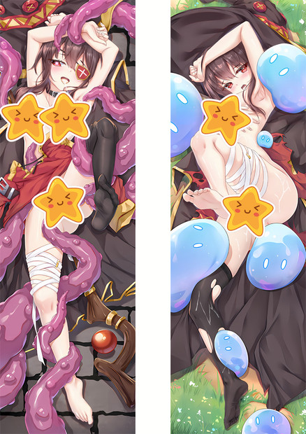 ADP Megumin - Konosuba Anime Dakimakura Japanese Pillow Cover ADP-PC-23787