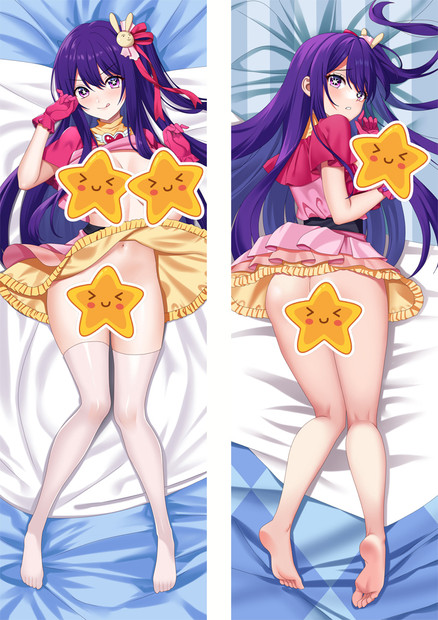 ADP Ai Hoshino - Oshi no Ko Anime Dakimakura Japanese Pillow Cover ADP-PC-23789