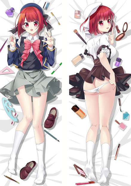 ADP Kana Arima - Oshi no Ko Anime Dakimakura Japanese Pillow Cover ADP-PC-231029