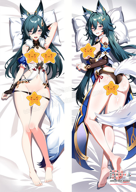 ADP Yukong - Honkai Star Rail Anime Dakimakura Japanese Pillow Cover ADP-PC-231165