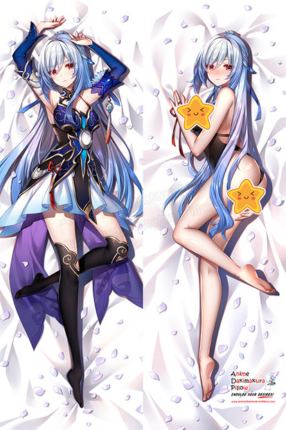 ADP Jingliu - Honkai Star Rail  Anime Dakimakura Japanese Pillow Cover H0017-C
