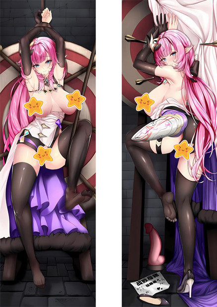 ADP Elf Elysia - Honkai Star Rail Anime Dakimakura Japanese Pillow Cover  ADP-SMPC-00003