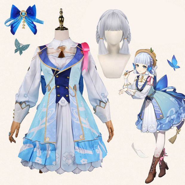 ADP Kamisato Ayaka - Genshin Impact Fantasy Dress-Up Wig & Costume OH-DL-012-C
