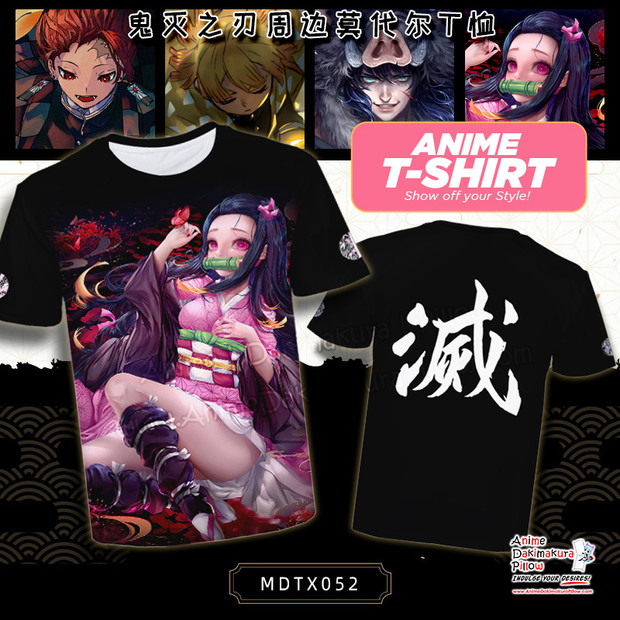 ADP Nezuko Kamado - Demon Slayer Roundneck Tshirt MDTX052