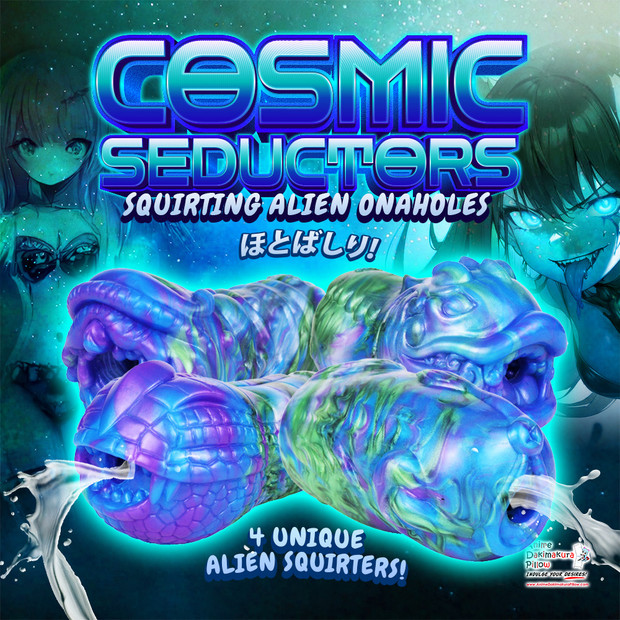 ADP Cosmic Seductors Squirting Alien Collection 娘 4x Monster Onaholes | OH-MO-010