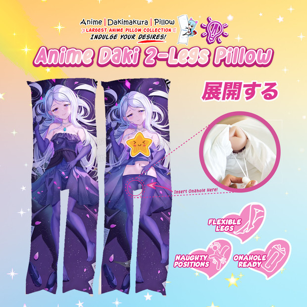 ADP Sorasaki Hina - Blue Archive Anime Daki 2-Legs Pillow Waifu | ADP-TL-2481026-1