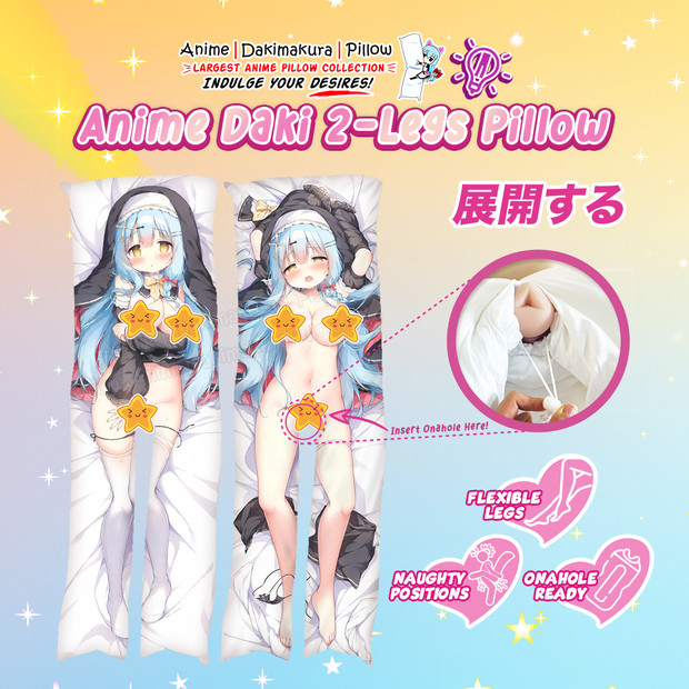 ADP Niin-Sama Daki 2-Legs Pillow Waifu | ADP-TL-2481128