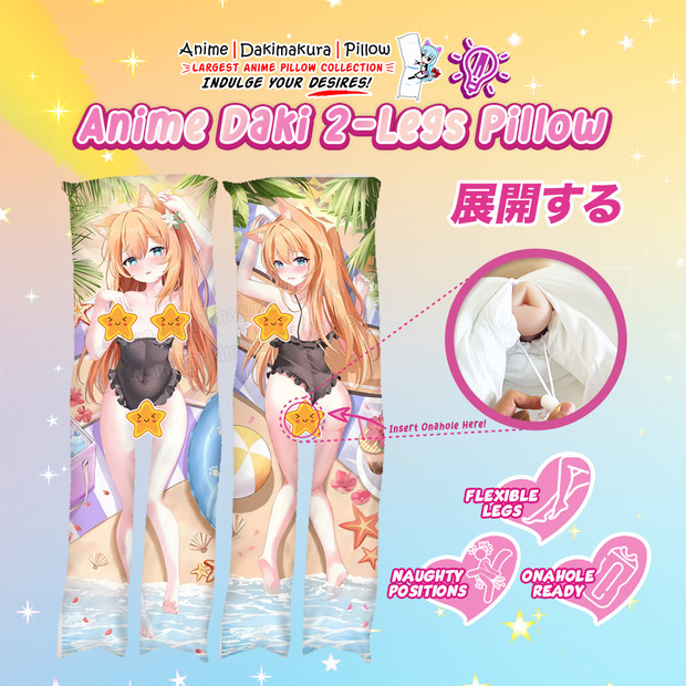 ADP Mari - Blue Archive Daki 2-Legs Pillow Waifu | ADP-TL-258116-2