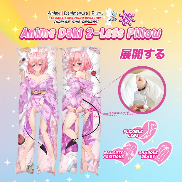ADP Momo Deviluke - To Love Ru Daki 2-Legs Pillow Waifu | ADP-TL-258118-1