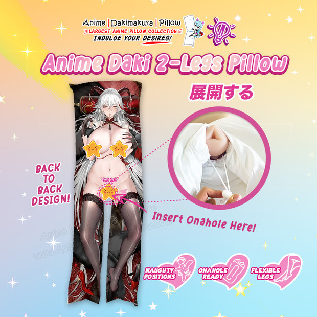 ADP Agir - Azur Lane Daki 2-Legs Pillow Waifu | ADP-TL-258203-3