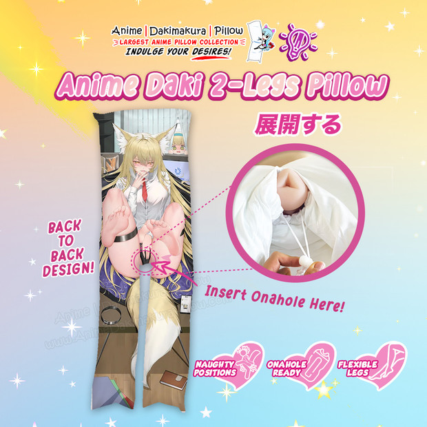 ADP Vulpisfoglia - Azur Lane Daki 2-Legs Pillow Waifu | ADP-TL-258207-1