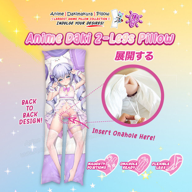 Copy of ADP Kafuu Chino - Is The Order a Rabbit Daki 2-Legs Pillow Waifu | ADP-TL-258208-1