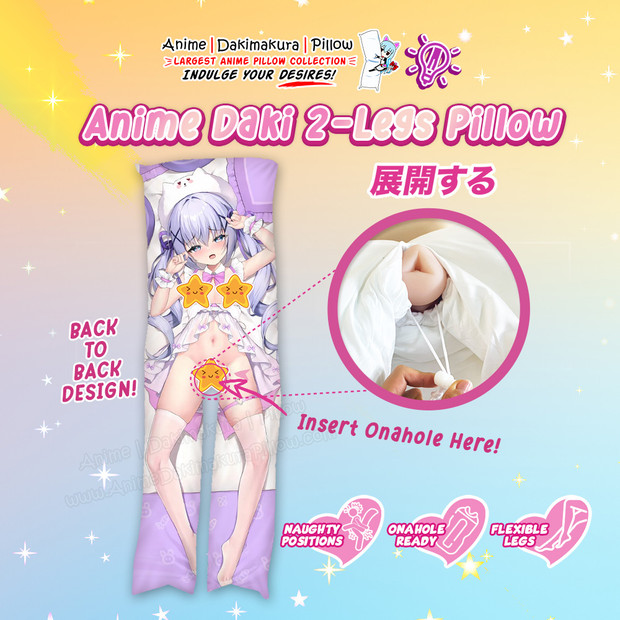 ADP Kafuu Chino - Is The Order a Rabbit Daki 2-Legs Pillow Waifu | ADP-TL-258208-2